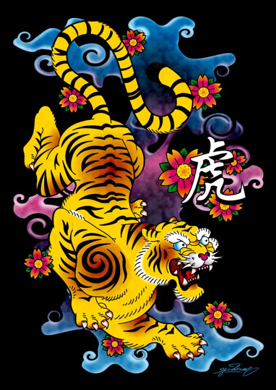 Japanese-Tiger-Tattoo