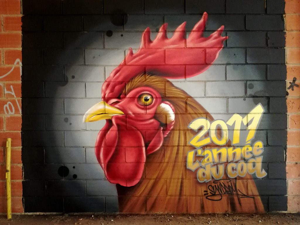 2017 L'année du Coq