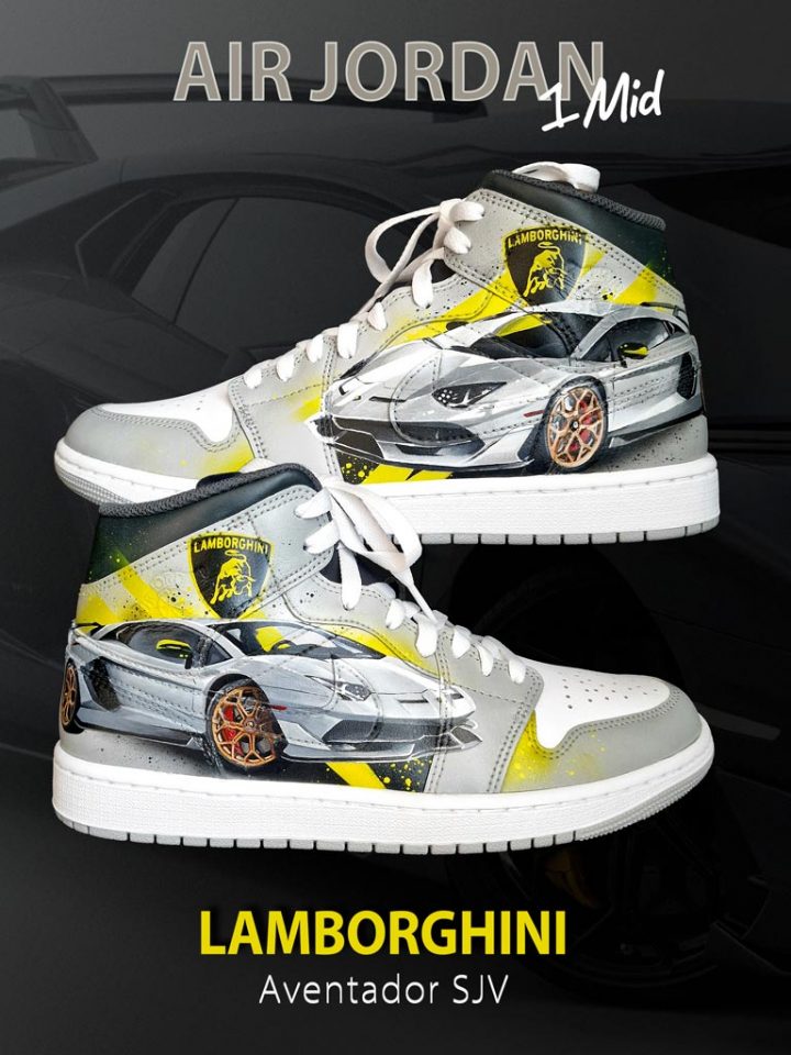 Air Jordan / Lamborghini Aventador